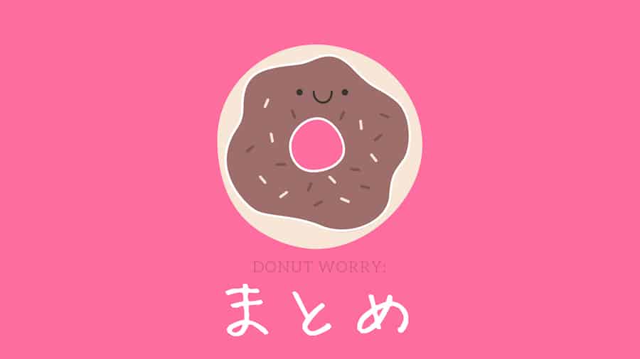 afb(アフィb/アフィビー)とは|ASPの特徴と評判6