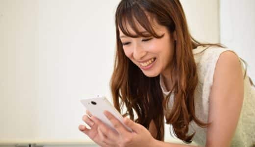 漫画村の代わりになるサイトは?おすすめの無料漫画アプリまとめ