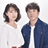 【大恋愛〜僕を忘れる君と】見逃し動画の無料視聴方法/視聴率/ネタバレ感想など紹介
