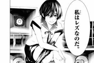 東京卍リベンジャーズ 第95話 The Ordeal From God ネタバレあらすじと感想 考察 96話の期待 最新話も無料で読む方法 転スラ 転生したらスライムだった件が大好きな管理人が転スラ情報や電子書籍 Vod情報もエンタメ情報サイト