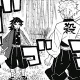 【鬼滅の刃】第136話 動く 最新話のネタバレあらすじと感想・考察【+無料で読む方法】