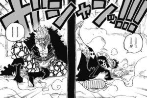 One Piece ワンピース 933話のネタバレあらすじと感想 934話の考察 期待 最新話を無料で読む方法 転スラ 転生したらスライムだった件が大好きな管理人が転スラ情報や電子書籍 Vod情報もエンタメ情報サイト