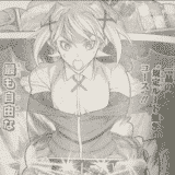 【食戟のソーマ】第288話 破格の定食 最新話のネタバレあらすじと感想・考察【+無料で読む方法】