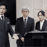【SUITS(スーツ)】第4話の見逃し配信動画の無料視聴方法とあらすじ・ネタバレ感想を紹介