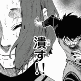 【ブルーロック】第19話 圧倒的不利 ネタバレあらすじと感想・考察・20話の期待【+最新話も無料で読む方法】