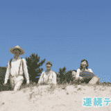 【まんぷく】第31話の見逃し配信動画の無料視聴方法とあらすじ・ネタバレ感想を紹介
