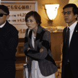 【リーガルV〜元弁護士・小鳥遊翔子〜】第3話の見逃し配信動画の無料視聴方法とあらすじ・ネタバレ感想を紹介