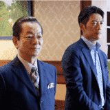 【相棒 season17】第10話の見逃し配信動画の無料視聴方法とあらすじ・ネタバレ感想を紹介