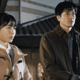 【刑事ゼロ】第7話の見逃し配信動画の無料視聴方法とあらすじ・ネタバレ感想を紹介