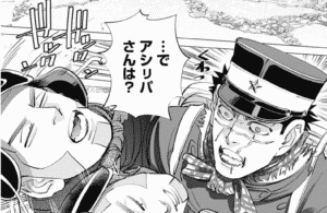 東京卍リベンジャーズ 第98話 Strive Together ネタバレあらすじと感想 考察 99話の期待 最新話も無料で読む方法 転スラ 転生したらスライムだった件が大好きな管理人が転スラ情報や電子書籍 Vod情報もエンタメ情報サイト 東京卍リベンジャーズ 第98話 Strive Together ネタバレあらすじと感想 考察 99話の期待 最新話も無料で読む方法 転スラ 転生したらスライムだった件が大好きな管理人が転スラ情報や電子書籍 Vod情報もエンタメ情報サイト