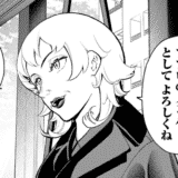 【ランウェイで笑って】第79話 アプロアイディーテ ネタバレあらすじと感想・考察・78話の期待【+最新話も無料で読む方法】