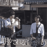3年A組―今から皆さんは、人質です―|9話ドラマ見逃し動画の無料視聴方法はこちら【3/3配信放送】