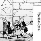 【転生したらスライムだった件】第51話 精霊女王 ネタバレあらすじと感想・考察・52話の期待【+無料で読む方法】