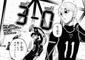 東京卍リベンジャーズ 第98話 Strive Together ネタバレあらすじと感想 考察 99話の期待 最新話も無料で読む方法 転スラ 転生したらスライムだった件が大好きな管理人が転スラ情報や電子書籍 Vod情報もエンタメ情報サイト