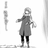 【転生したらスライムだった件】第52話 救われる魂 ネタバレあらすじと感想・考察・52話の期待【+最新刊も無料で読む方法】