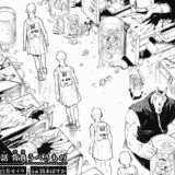 【最新話ネタバレ】約束のネバーランド|128話あらすじと感想/考察期待【最新巻を無料で読む方法も紹介】